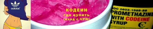 каннабис Верея